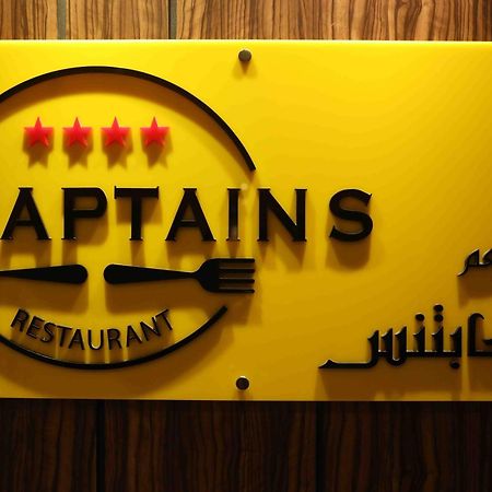 Fortis Hotel Fujairah Exteriör bild