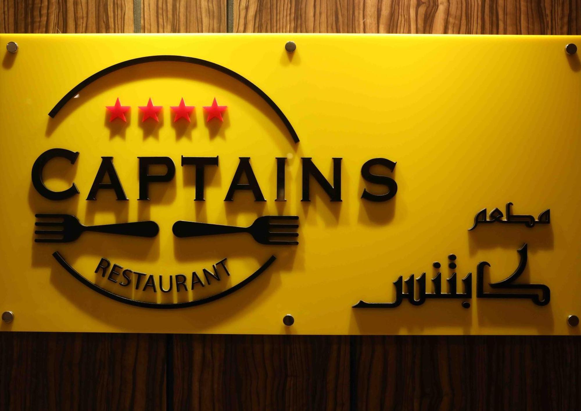 Fortis Hotel Fujairah Exteriör bild